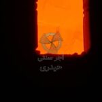 آجر سنتی حیدری