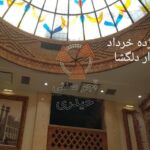 آجر سنتی حیدری