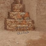 آجر سنتی حیدری