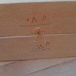 آجر سنتی حیدری