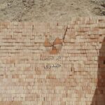 آجر سنتی حیدری