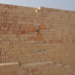 آجر سنتی حیدری