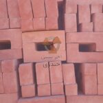 آجر سنتی حیدری
