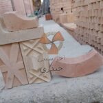 آجر سنتی حیدری
