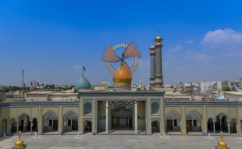 حیاط شبستان های شمال شرقی حرم حضرت عبدالعظیم