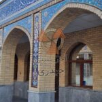 پروژه آجر سنتی حیدری 3