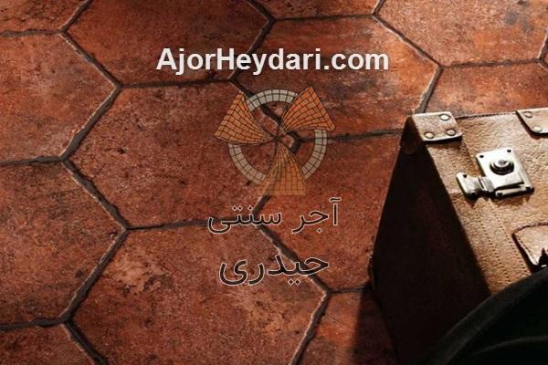آشنایی با آجر خطایی | آجر سنتی حیدری