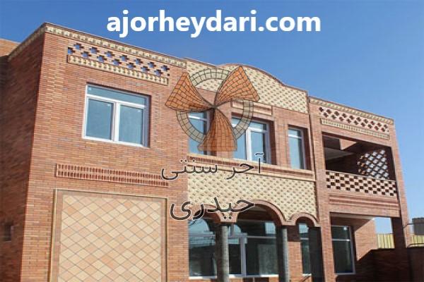 مزیت های خرید آجر قزاقی از کارخانه آجر سنتی حیدری