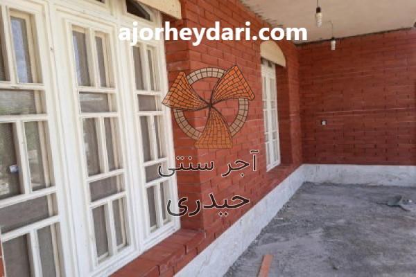 قیمت آجر قرمز رنگ در کارخانه آجر سنتی حیدری