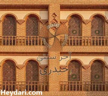 Buying traditional Iranian bricks at a wholesale price