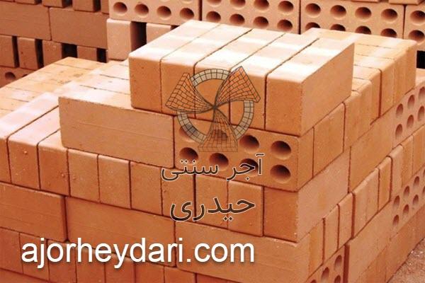 تولیدکننده معتبر آجرهای بهمنی | آجر سنتی حیدری