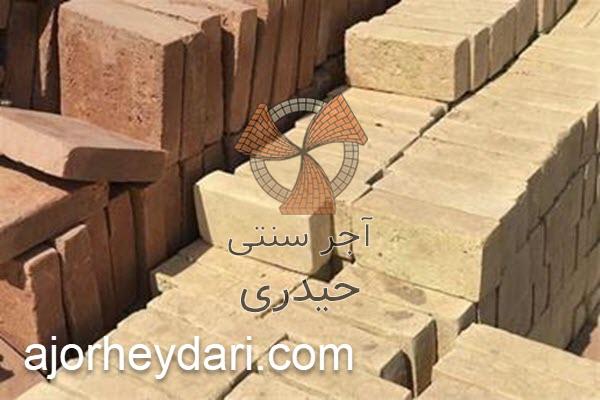 بهترین تولیدکننده آجرهای سنتی ختایی در ایران | آجر سنتی حیدری 