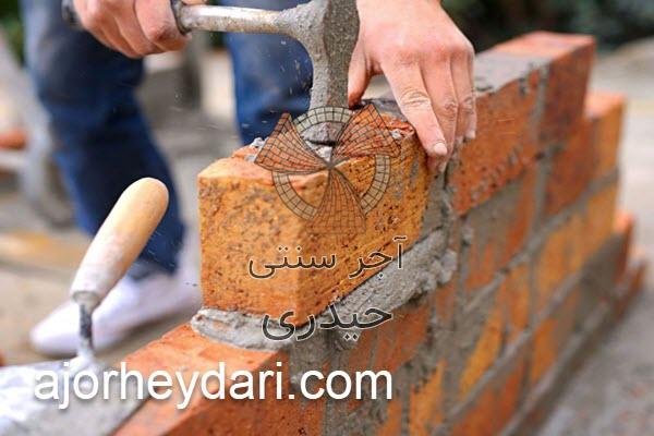 عرضه آجر پلاک با قیمت های به صرفه | آجر سنتی حیدری 