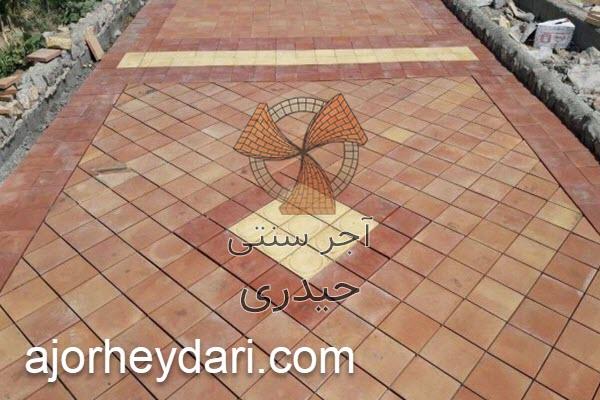 فروش آجر خطایی با کیفیت بالا | آجر سنتی حیدری