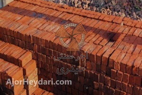 مزایای استفاده از آجر قرمز در پروژه های عمرانی