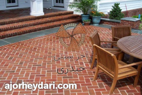 خرید آجر خطایی به قیمت کارخانه | آجر سنتی حیدری