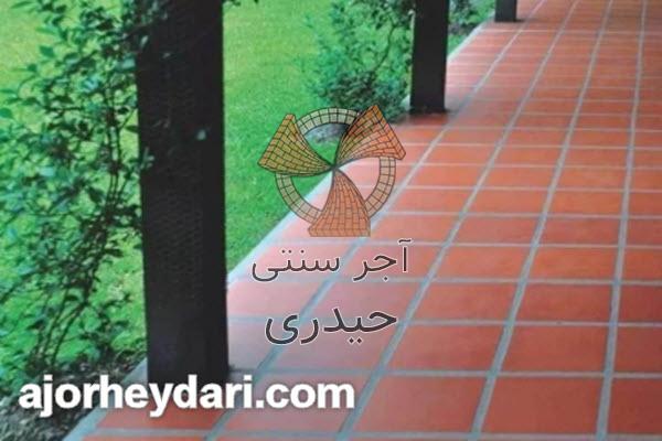 آشنایی با ویژگی های آجر خطایی | آجر سنتی حیدری