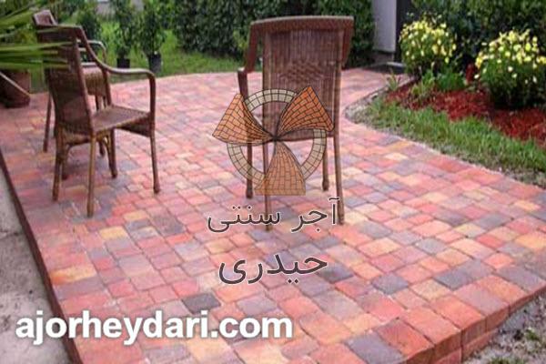 خرید آجر خطایی به قیمت کارخانه | آجر سنتی حیدری