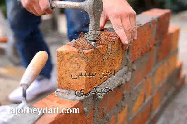 ویژگی های برجسته بزرگترین تولیدکننده آجر سنتی در ایران | آجر سنتی حیدری