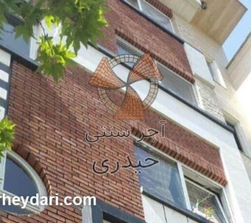 بزرگترین تولید کننده آجر سنتی در ایران | آجر سنتی حیدری