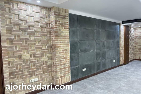 بهترین مرکز فروش آجر سنتی در تهران | آجر سنتی حیدری