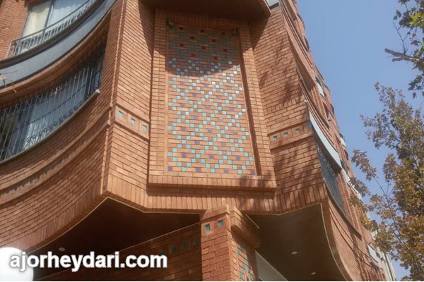 خرید انواع آجر پلاک در تهران | آجر سنتی حیدری
