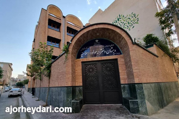 قیمت آجر سنتی قزاقی نظامی | آجر سنتی حیدری