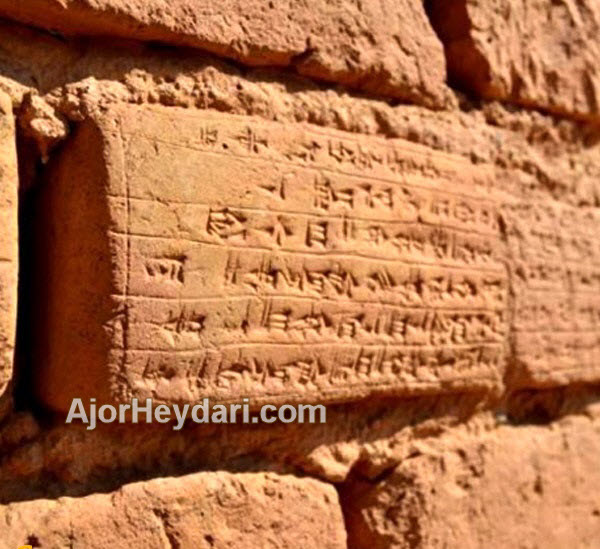 الطوب التقليدي الإيراني هبةٌ إلهيةٌ للهندسة المعمارية العالمية