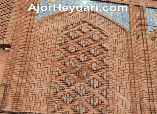 بهترین تولید کننده آجر نقش برجسته در تهران | آجر سنتی حیدری