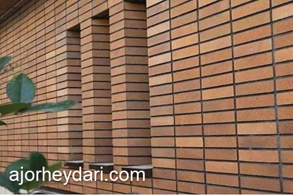 بهترین مرکز خرید آجر نما | آجر سنتی حیدری