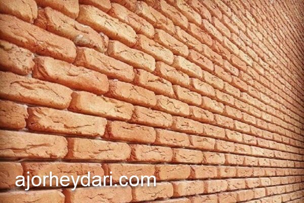 معتبرترین کارخانه آجر سنتی در تهران | آجر سنتی حیدری