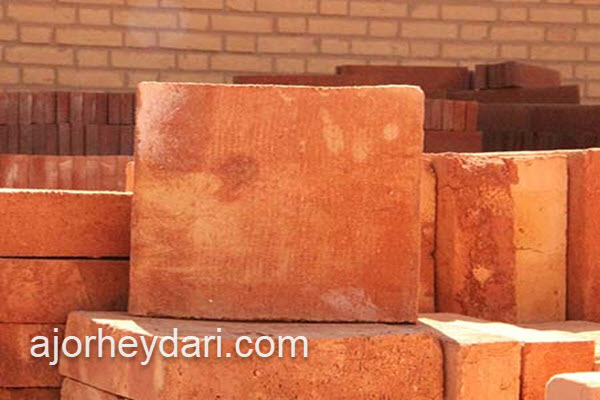 بررسی قیمت آجر نظامی | آجر سنتی حیدری