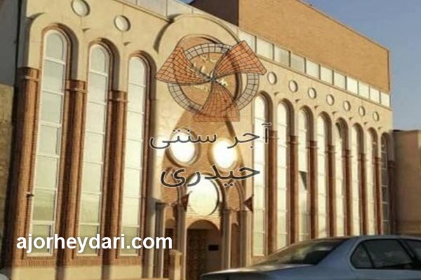 ویژگی های بهترین آجر سنتی