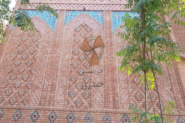 خرید-آجر-سنتی-نما-با-قیمت-کارخانه-و-ارسال-به-سراسر-ایران خرید آجر سنتی نما با قیمت کارخانه و ارسال به سراسر ایران