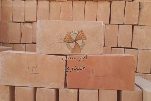 نکات مهم برای خرید عمده آجر