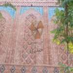 خرید آجر سنتی نما با قیمت کارخانه و ارسال به سراسر ایران