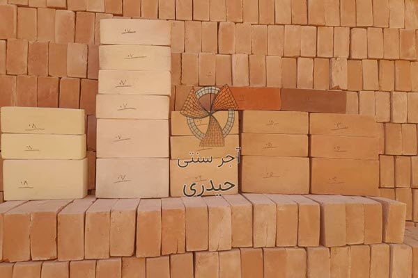 ارسال-و-تحویل-به-موقع-آجر-سنتی-به-سراسر-کشور ارسال و تحویل به موقع آجر سنتی به سراسر کشور