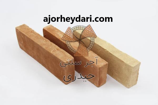 آجر قزاقی چیست و چه کاربردهایی دارد؟