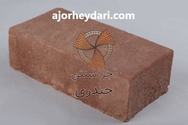 سفارش-آجر-قزاقی-برای-پروژه-های-ساختمانی سفارش آجر قزاقی برای پروژه های ساختمانی